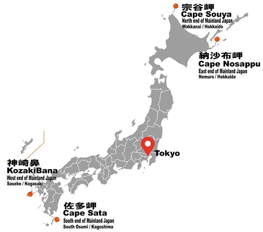 nihon-map-banner