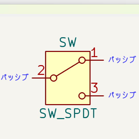 KiCAD 8 部品さがしお助けページ：部品３０