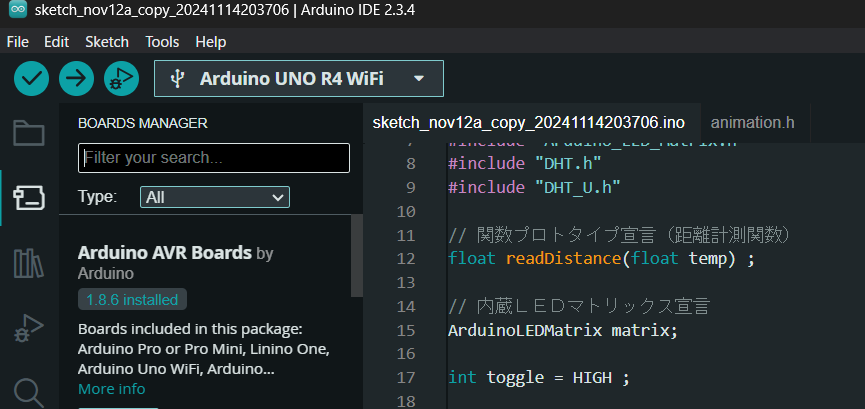 Arduino Uno R4 Wifi で WiFi接続：Arduino IDE