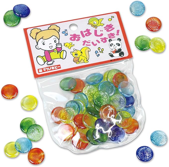 小学校低学年のこどもに教える足し算：おはじきセット