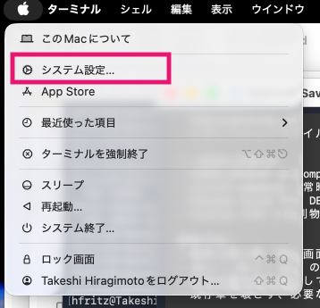 screen-00